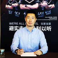Lawrence Gao