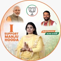 Manju Hooda