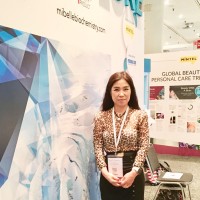 Christine Jang