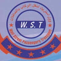 Wallstreet Passengertransport