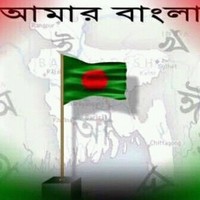 Borhan Uddin