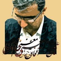 Mohammadali Shokripoor