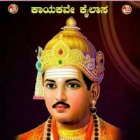Prasad Prasad