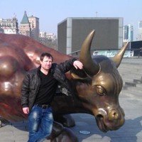 Дмитрий Курзин