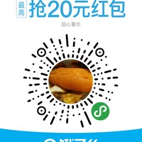 王堂辉
