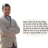 Manoj Kumar