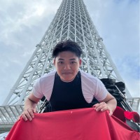 Kento Ito