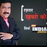 sunil loth