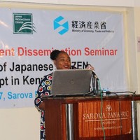 Nina Nchimbi