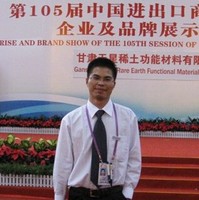 王明浩