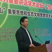 孙家信