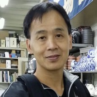 Eddie Lee