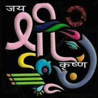 Girish Thorat