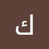 كريم كريم