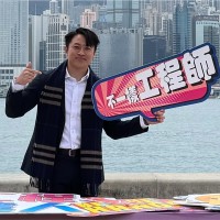 Hoyin Kwok