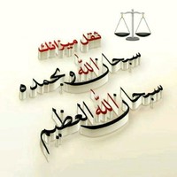 Aishah Mohammed Kateregga