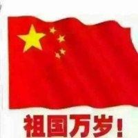 王祝军