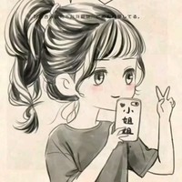 杜月荣