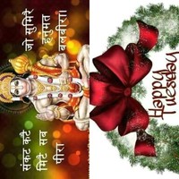 Sarajug Mahato
