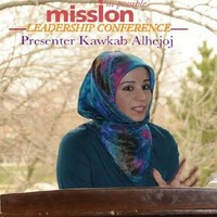 Kawkab Alhejoj, Ph.D.