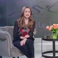 Arwa Abu Al Wafa