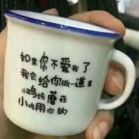 苏海浪