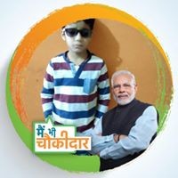 Niranjan kumar singh