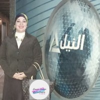 Eman Salah