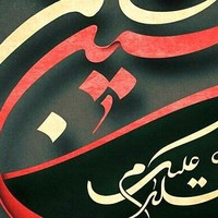 Mehdi Rashki Rashki