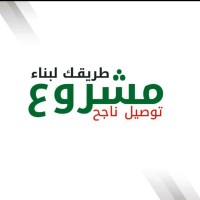 ENG.Assem Al Khateeb