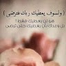حازم صابر