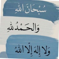 سعيد الشهري