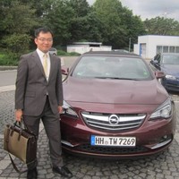 Shoichi Machino