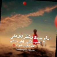 Mehiaoui Fatiha