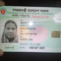 Monoara Begum