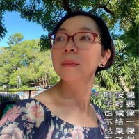 Nicky Chen
