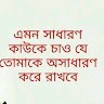Md.Kabir Hossain