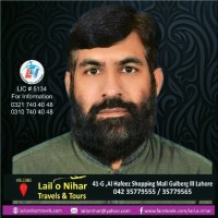 Muhammad Farooq