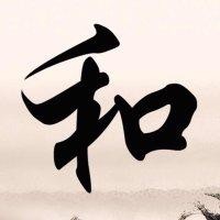 杨中欣