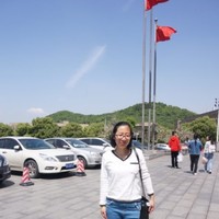 Jenna Peng