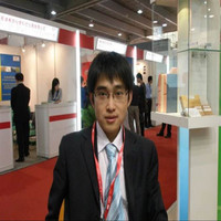 Nathan Gao