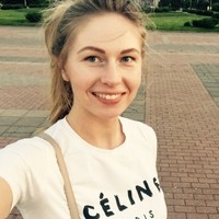 Svetlana Biryukova