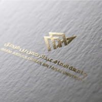 Horyah Alshammari