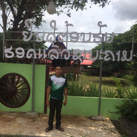 Oulayphone Sayyasouk