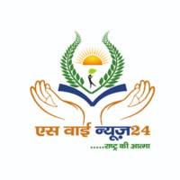 SWABHIMAN YUG