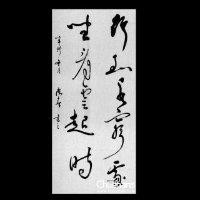周付贵