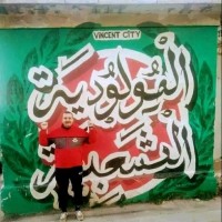 Salim Taibi
