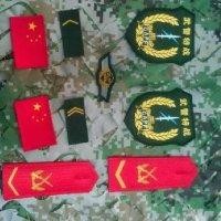 周伟武