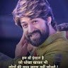 Prashant Pandey