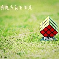 王钰琦